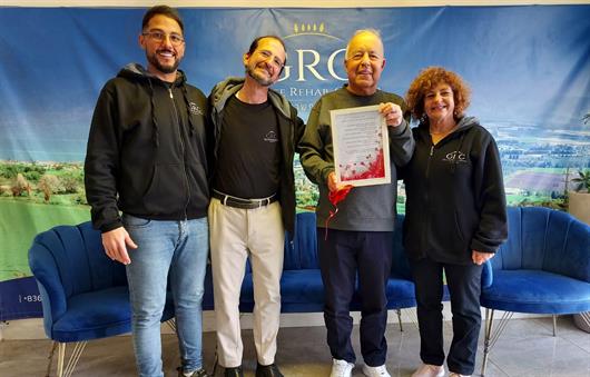 שיקום אונקולוגי