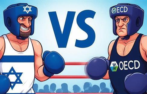 ישראל מול oecd: פער ההשקעות בשיקום רפואי