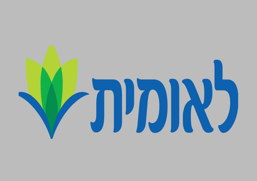קופת חולים לאומית