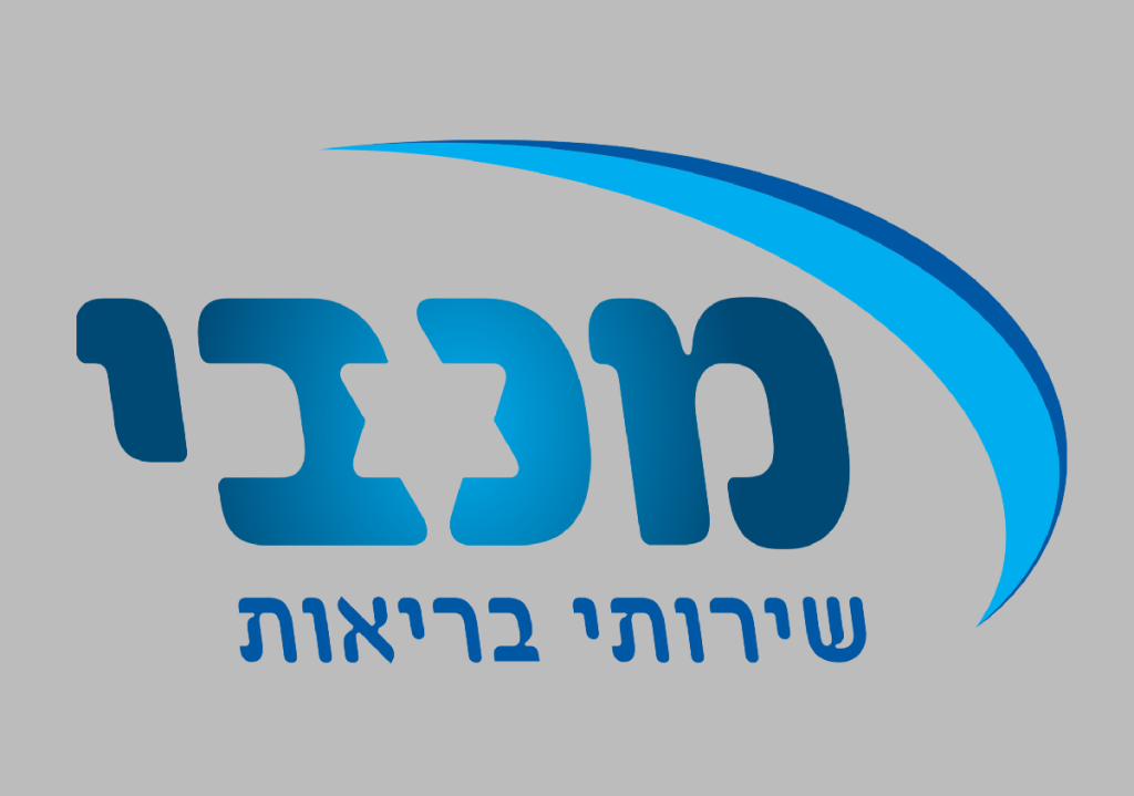 קופת חולים מכבי
