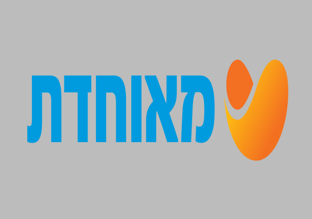 קופת חולים מאוחדת