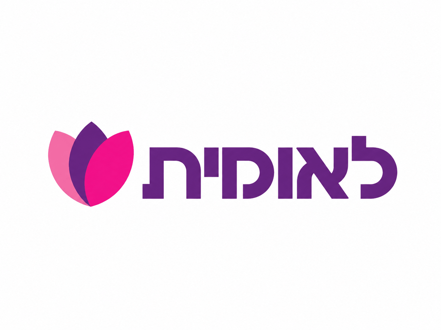 לאומית שירותי בריאות – לוגו